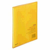 KOKUYO/Livre transparent Carry All B5-S 4901480069999