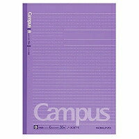 Kokuyo/Campus Notebook Dot Semi B5 4901480265933