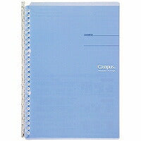 KOKUYO/Binder Note B5 Hellblau 4901480268255