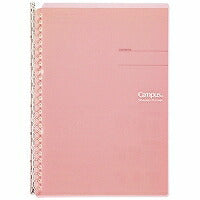 KOKUYO/Binder Note B5 rosa chiaro 4901480268248