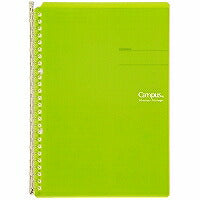 Kokuyo/Binder Note B5 Lime Green 4901480268262