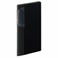 Kokuyo/Card Holder Novita Slim 4901480269733