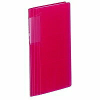 KOKUYO/Porte-carte Novita Slim 4901480269771