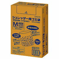 KOKUYO/Trituratore gomi nero M 4901480273327