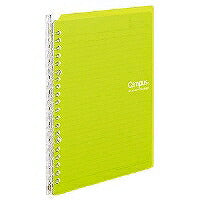 Kokuyo/Binder Note A5 Lime Green 4901480278322