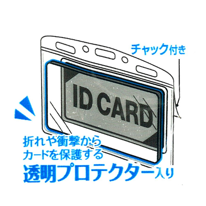 コクヨ ケース名刺チャック　１０Ｐ　 ﾅﾌ-SPC180-10