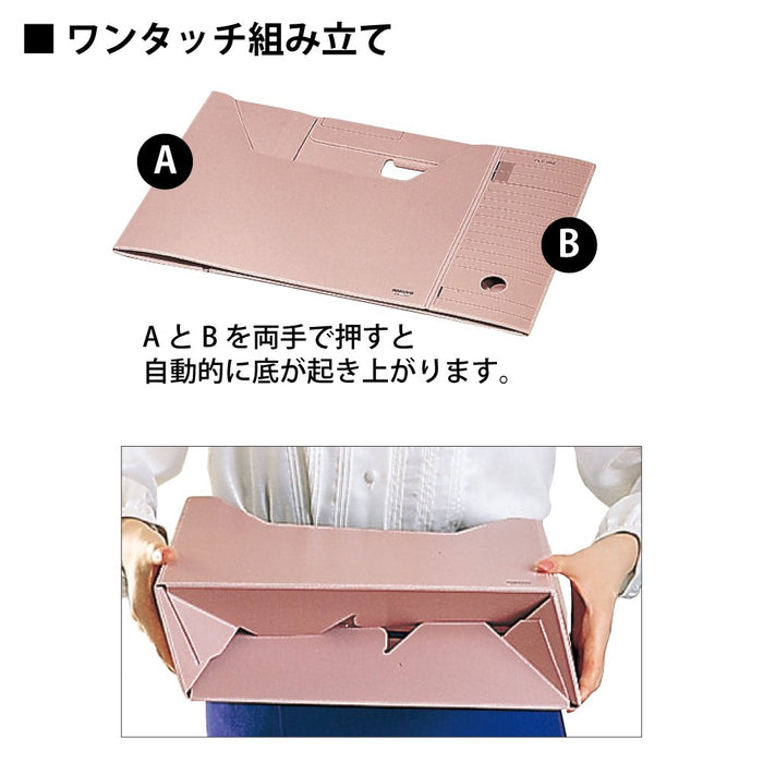 Kokuyo Sample Box Wide Type A4-FFD-M