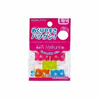 Kokuyo/Camime Krime meclin Colorful Mix L 4901480283524