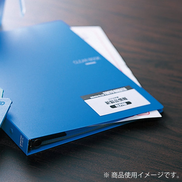 LBP-A691 KOKUYO モノクロレーザー用　紙ラベル A4 10面 LBP-A691 コクヨ LBP-A691　4901480016214