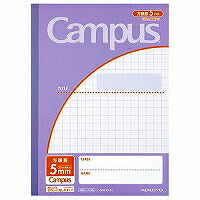 Kokuyo/Campus Junia 5 ﾐ ﾐ ﾞ ﾞ ﾞ 4901480017938