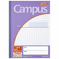 Kokuyo/Campus Junia 10 ﾐ ﾐ ﾐ ﾐ ﾐ 4901480017969