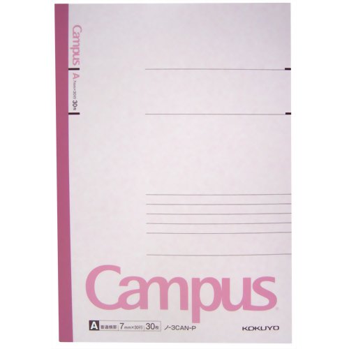 コクヨ キャンパスノート ピンク セミB5 A罫 30枚 コクヨ ﾉ-3CA-P