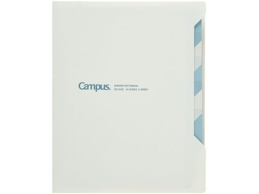 コクヨ　インデックスバインダー１００Ｂ５ﾙ-P337W4901480026091