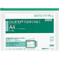 Kokuyo/Color Soft Clear Case CA4 4901480420059