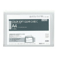 KOKUYO Farbe Soft Clear Case C mit Reißverschluss Typ S/Mit Seitenfalte A4-S Weiß Kuke-334W