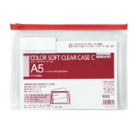 Kokuyo Color Soft Clear Case C A5 Cook-335R