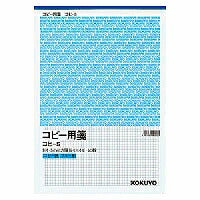 コクヨ/ｺﾋﾟｰ用箋5ﾐﾘﾎｳｶﾞﾝB4 4901480005430