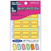 KOKUYO/Tuck Index Colore Chu 6C 4901480401652