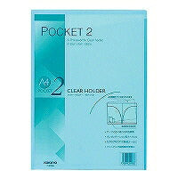 KOKUYO/Poche de support transparente 2A4 4901480140315