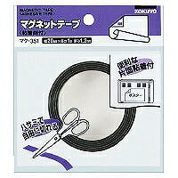 コクヨ/ﾏｸﾞﾈｯﾄﾃｰﾌﾟ 4901480423067