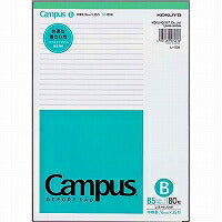 コクヨ/ﾚﾎﾟｰﾄ箋B罫B5 4901480074818