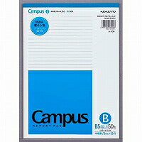 コクヨ/ﾚﾎﾟｰﾄ箋B罫B5 4901480070056