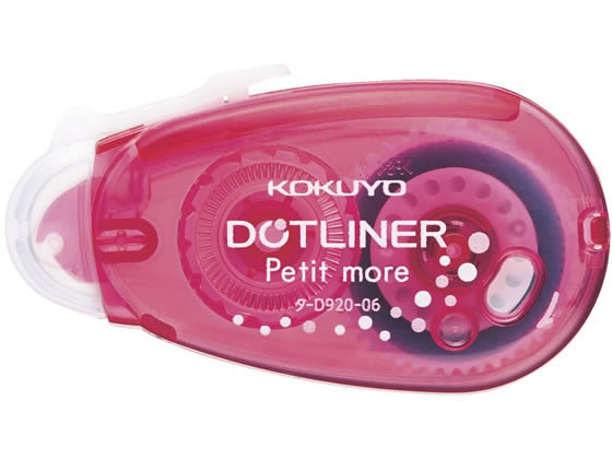 コクヨ ドツトライナ－＜プチモア＞　ピンク ﾀ-D920-06P