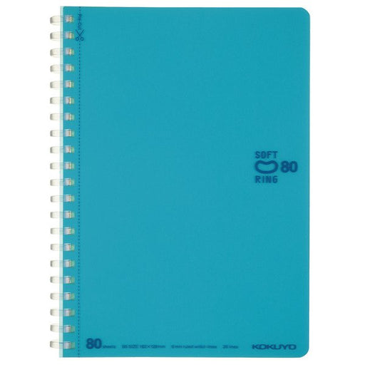 コクヨ KOKUYO ス-SV348BT-LB [ソフトリングドット B罫 80枚 B6 空]