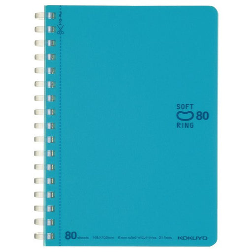 コクヨ KOKUYO ス-SV358BT-LB [ソフトリングドット B罫 80枚 A6 空]