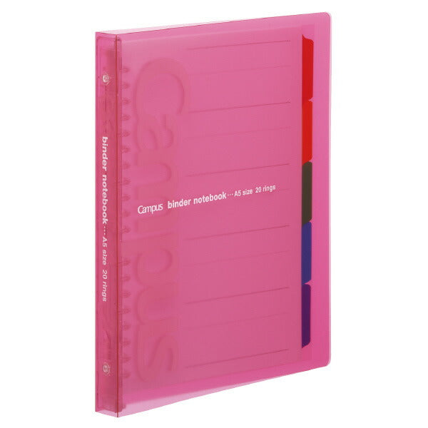 コクヨ KOKUYO スライドバインダー(スリム)PP表紙A5縦20穴ピンク