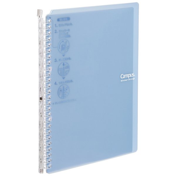 コクヨ　キャンパスバインダスマート６０Ｂ５　ル－ＳＰ７０６ＬＢ　４９０１４８０３４１３８５