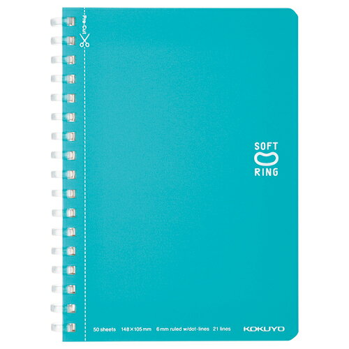 コクヨ ソフトリングノートＡ６　Ｂ罫　ＬＢ　 ｽ-SV351BT-LB