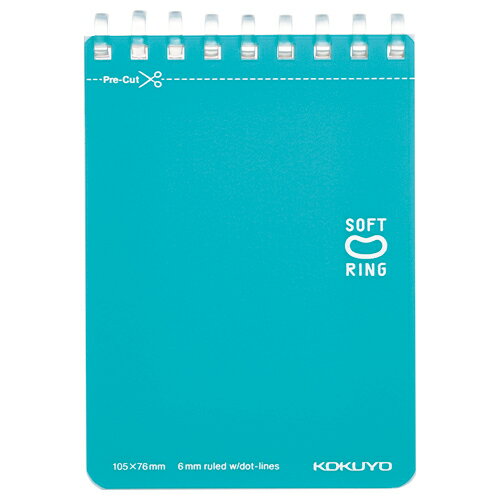 コクヨ ソフトリングメモＡ７　Ｂ罫　ＬＢ ﾒ-SV371BT-LB