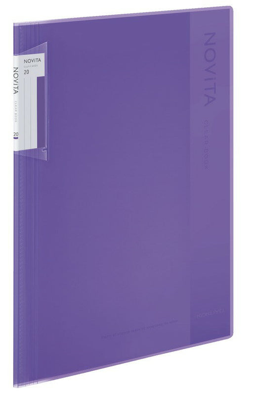 コクヨ ノビータクリヤーＢ　Ａ４２０Ｐ・Ｖ ﾗ-NV20V