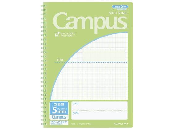 コクヨ_キャンパスＳリングヨウトベツＬＧ ｽ-S211S105LG /4901480374260