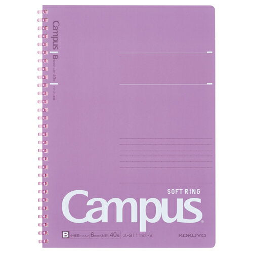 コクヨ キャンパスソフトリングノートＢ５　Ｖ ｽ-S111BT-V