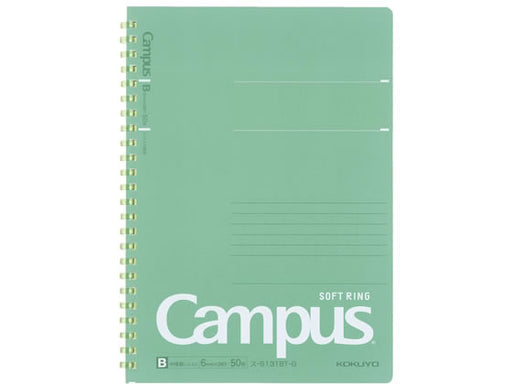 コクヨ キャンパスソフトリングノートＡ５　Ｇ ｽ-S131BT-G