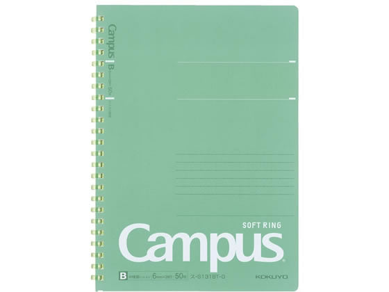 コクヨ キャンパスソフトリングノートＡ５　Ｇ ｽ-S131BT-G