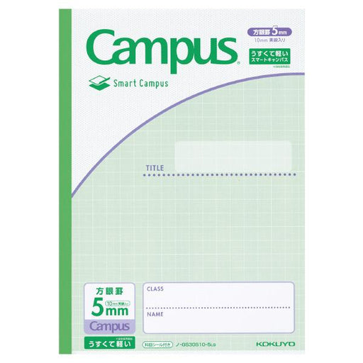 Sキャンパス ノ-GS30S10-5LG