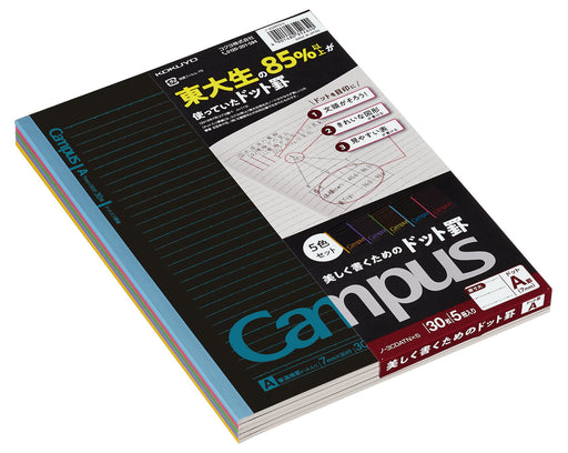 コクヨ キャンパスブラックカラー５Ｐ　Ａケイ ﾉ-3CDATNX5