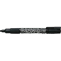 ぺんてる Pentel 油性マーカー ペイントマーカー 中字 黒 MMP20-A