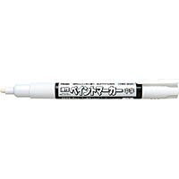 ぺんてる Pentel 油性マーカー ペイントマーカー 中字 白 MMP20-W