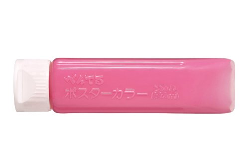 ぺんてる Pentel 絵の具 ポスターカラー（クラス用） YNG3T15 ももいろ