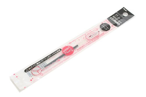 ぺんてる Pentel ゲルインキリフィル スリッチーズリフィル 0.3mm ブラックインキ XBGRN3A