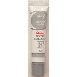 ぺんてる Pentel えのぐ エフ水彩ラミネートチューブ はいいろ WFR-T26