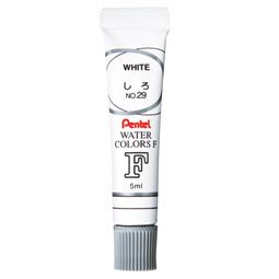 ぺんてる Pentel えのぐ エフ水彩ラミネートチューブ しろ WFR-T29