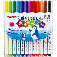 ぺんてる Pentel カラーペン せんたくでキレイ SCS2-12 12色