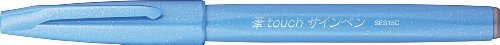ぺんてる Pentel 筆touchサインペン 細字 スカイブルー [1本] SES15C-S