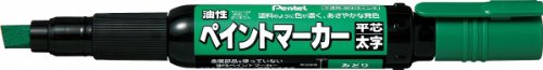 ぺんてる Pentel 油性マーカー ペイントマーカー 太字 緑 MWP30-D