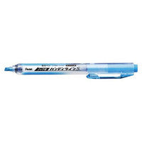 XSXNS15-S ぺんてる Pentel ハンディラインS スカイブルー ぺんてる Pentel 4902506280848
